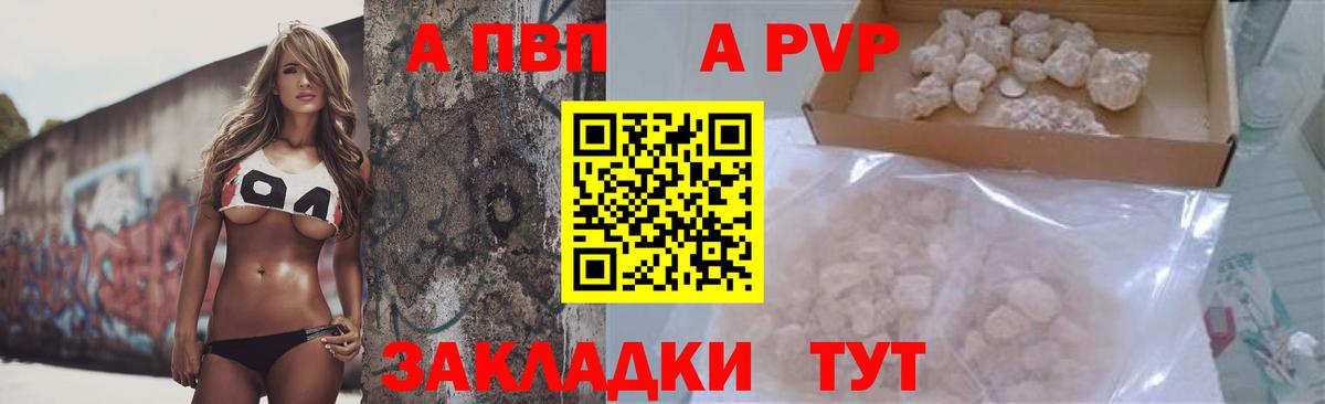КОКАИН  ГАШ  Вход с VPN  Меф   Кодеин  Котлас  Где продают наркотики?  АМФЕТАМИН   МАРИХУАНА 