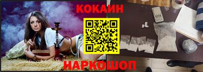 MESCALINE Ковров