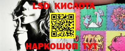 мдма Коломна