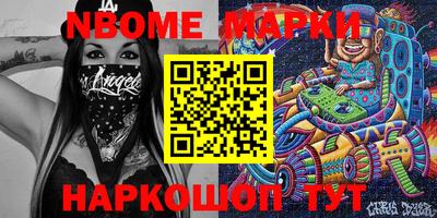 прущая мука Бузулук