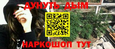 мдма Коломна