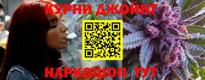 кокаин перу Когалым