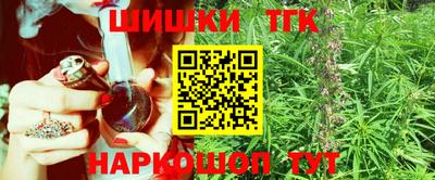 MESCALINE Будённовск