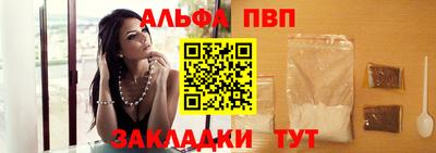 MESCALINE Ковров