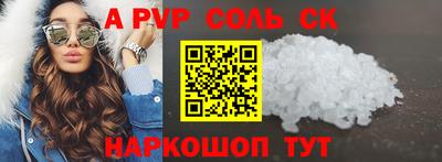 мдма Коломна