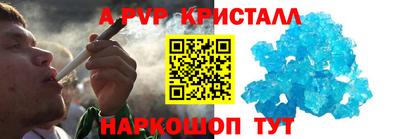 MESCALINE Будённовск