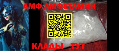 MESCALINE Будённовск