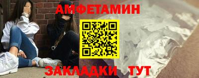 прущая мука Бузулук