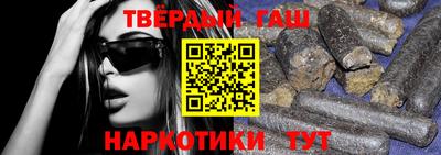 прущий лед Бугуруслан