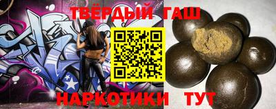 прущий лед Бугуруслан