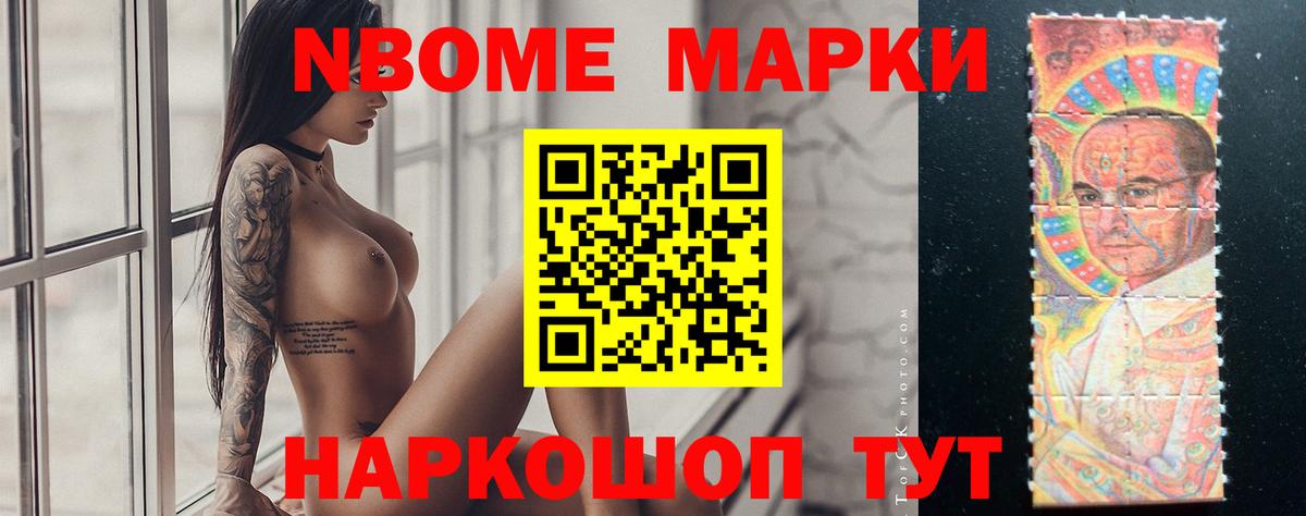 Лсд 25 экстази ecstasy  Вход с VPN  LSD-25 экстази ecstasy  Котлас 